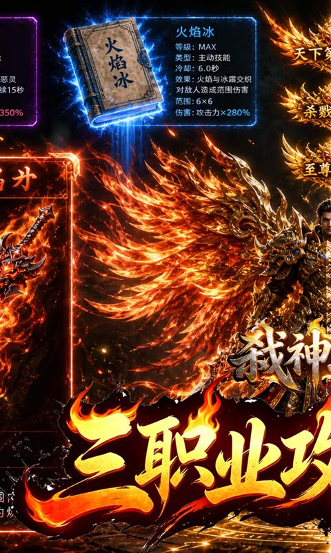 https://oss.gamehuiwan.com/20260814205056213.png