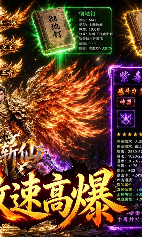 https://oss.gamehuiwan.com/20260814205057597.png