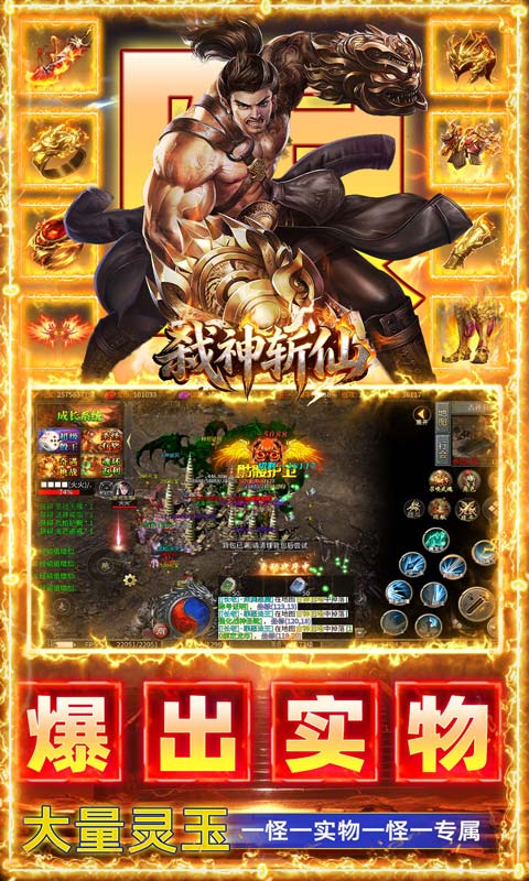 https://oss.gamehuiwan.com/20260814205058806.png