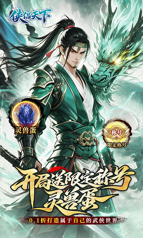https://oss.gamehuiwan.com/20260816191620696.png