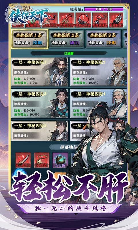 https://oss.gamehuiwan.com/20260816191622954.png