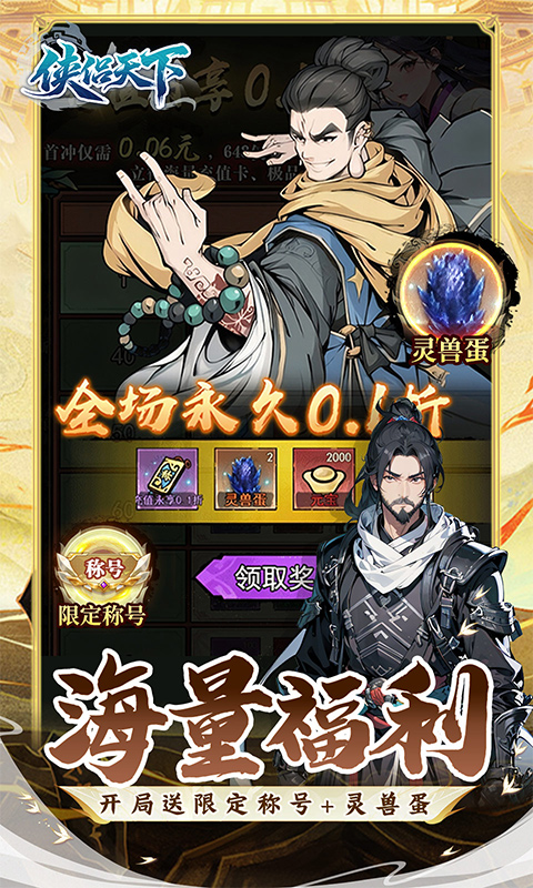 https://oss.gamehuiwan.com/20260816191623593.png