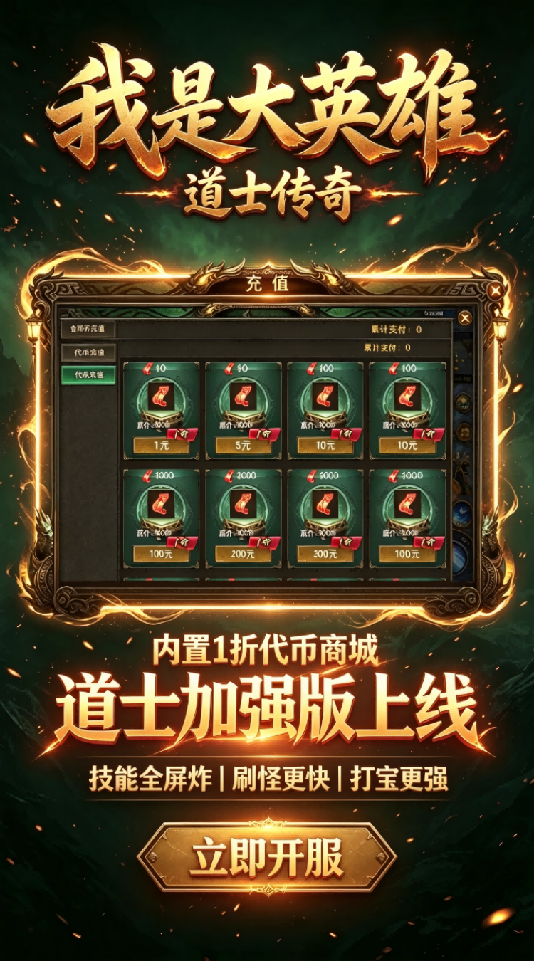 https://oss.gamehuiwan.com/20260816194845329.png