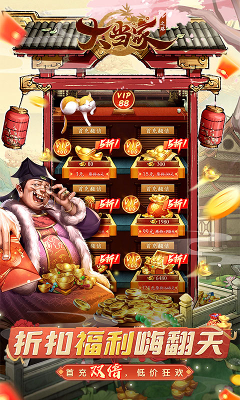 https://oss.gamehuiwan.com/20260817211409529.png