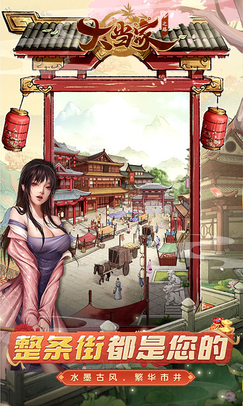 https://oss.gamehuiwan.com/20260817211409979.png