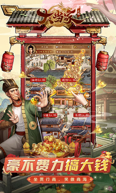 https://oss.gamehuiwan.com/20260817211410346.png