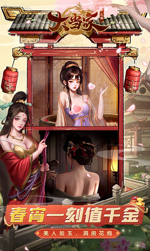 https://oss.gamehuiwan.com/20260817211410550.png