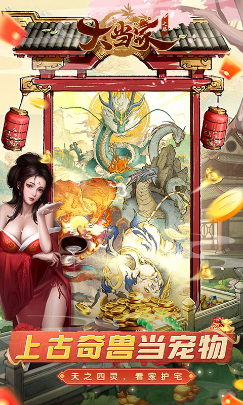 https://oss.gamehuiwan.com/20260817211411588.png