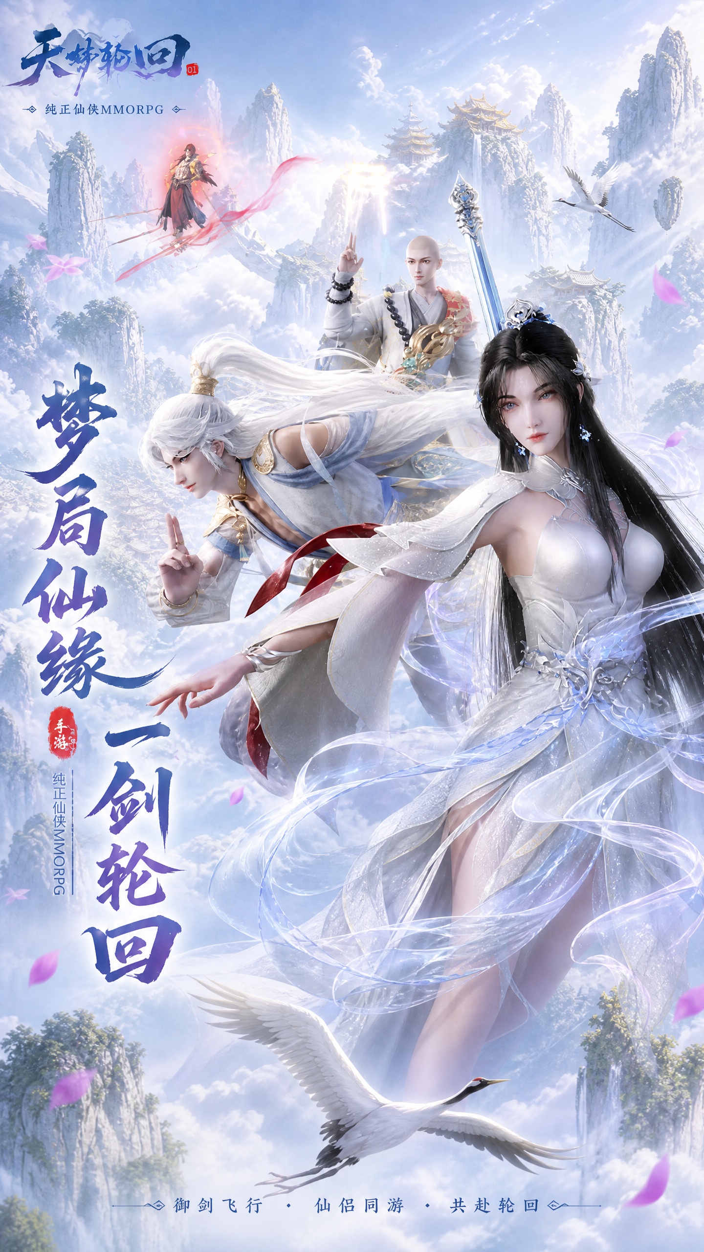 https://oss.gamehuiwan.com/20260817211957428.png