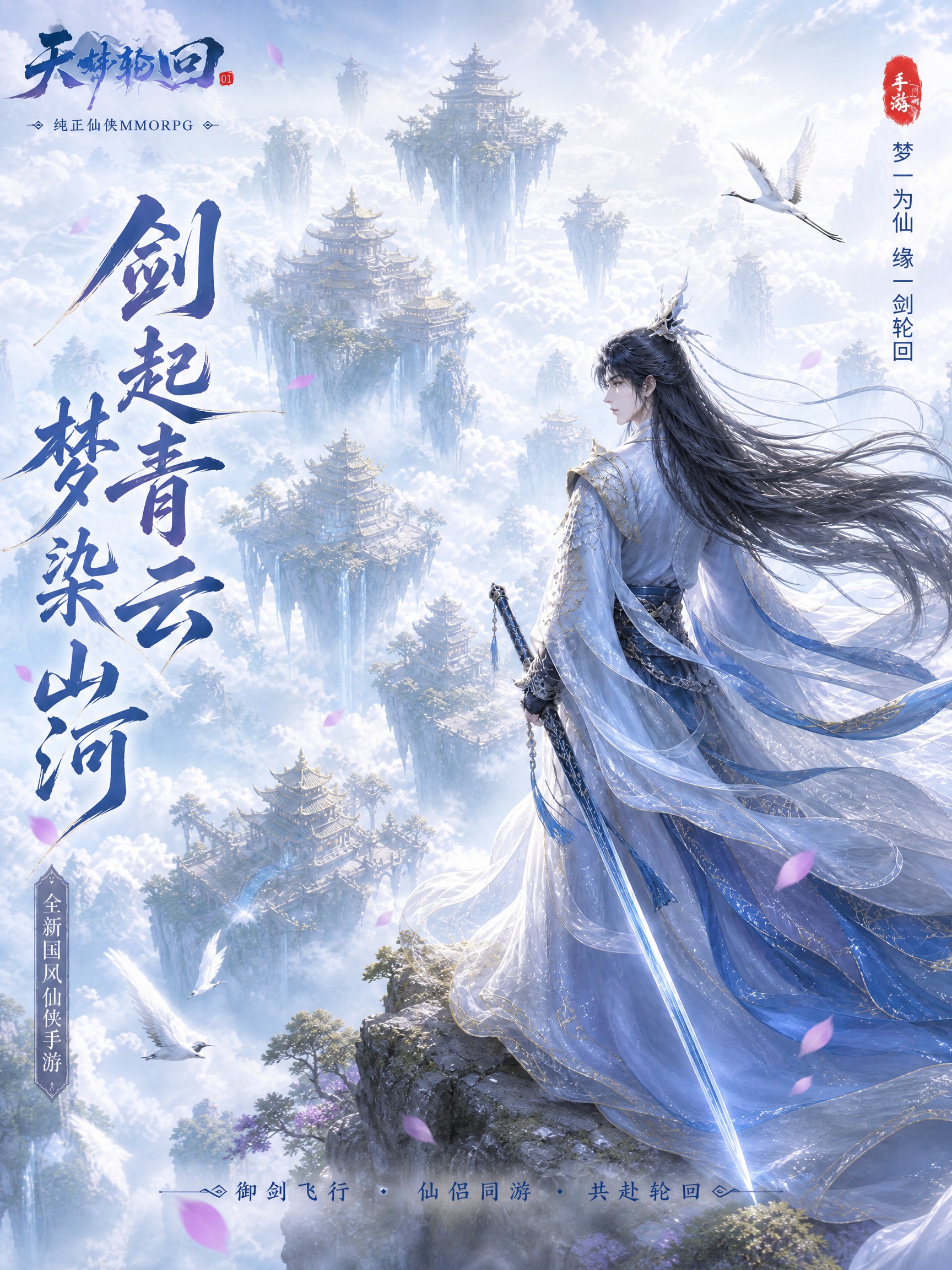 https://oss.gamehuiwan.com/20260817211959933.png