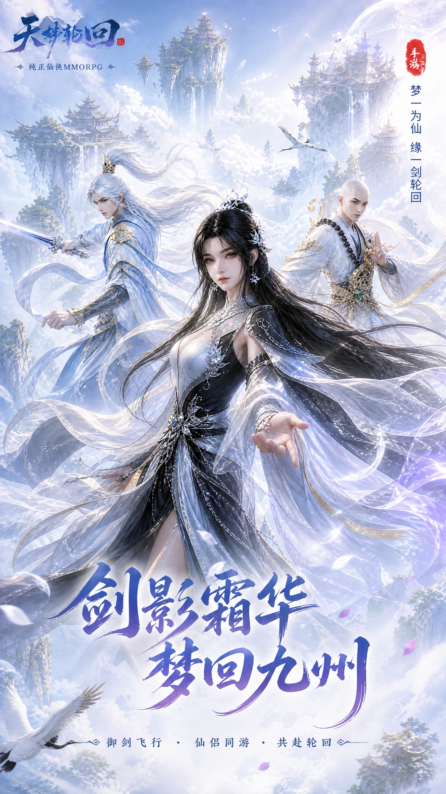https://oss.gamehuiwan.com/20260817212001627.png