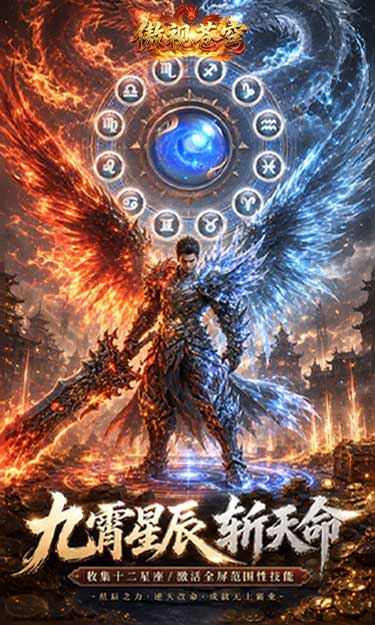 https://oss.gamehuiwan.com/20260817212126564.png