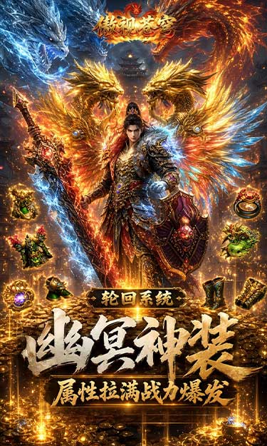 https://oss.gamehuiwan.com/20260817212127837.png