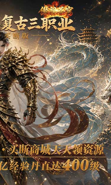 https://oss.gamehuiwan.com/20260817212128130.png