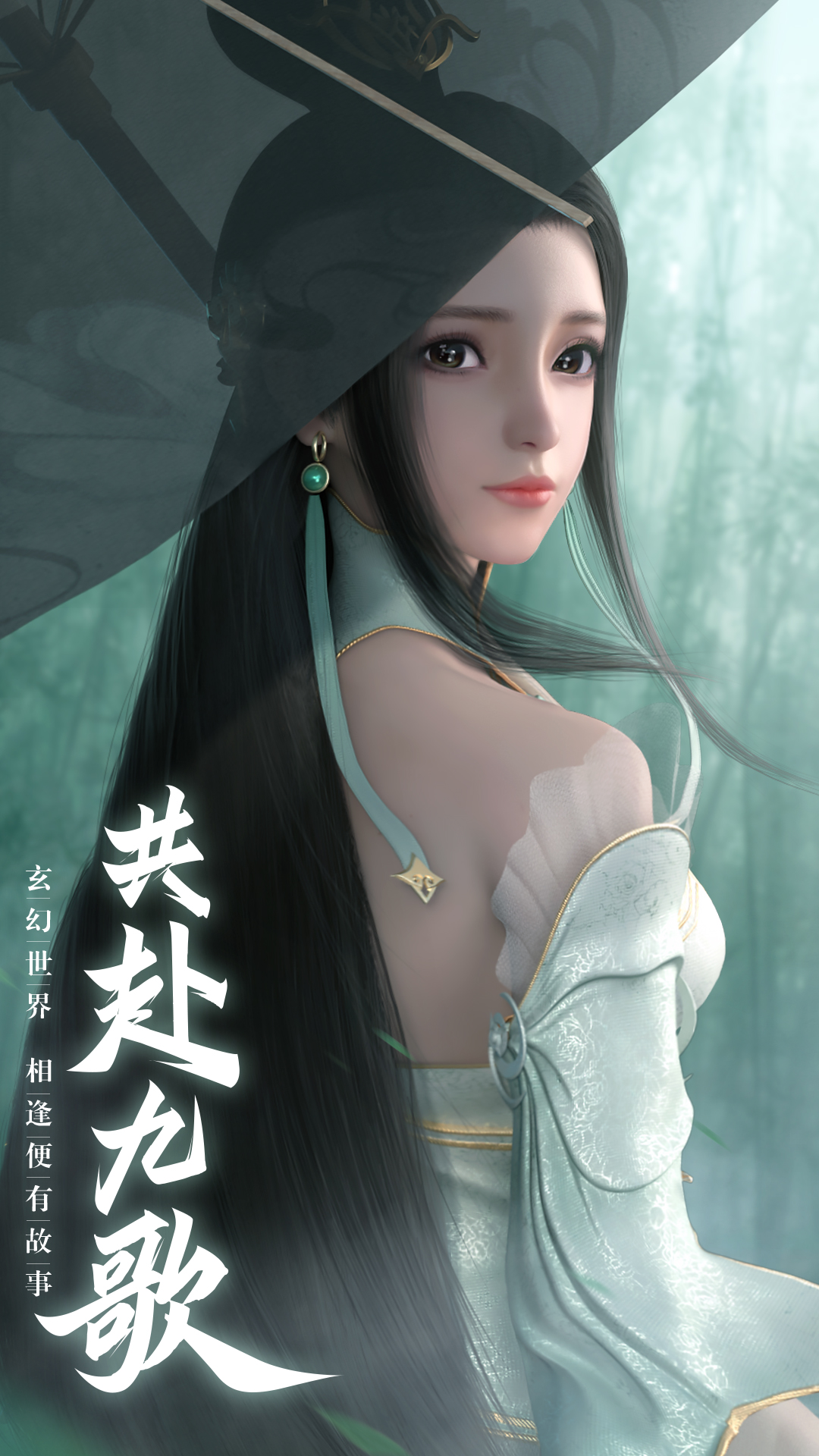 https://oss.gamehuiwan.com/20260817213739701.png