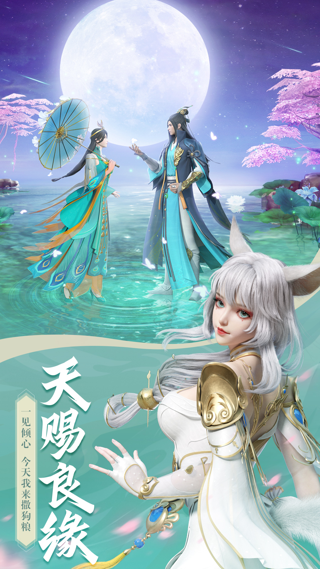 https://oss.gamehuiwan.com/20260817213740874.png