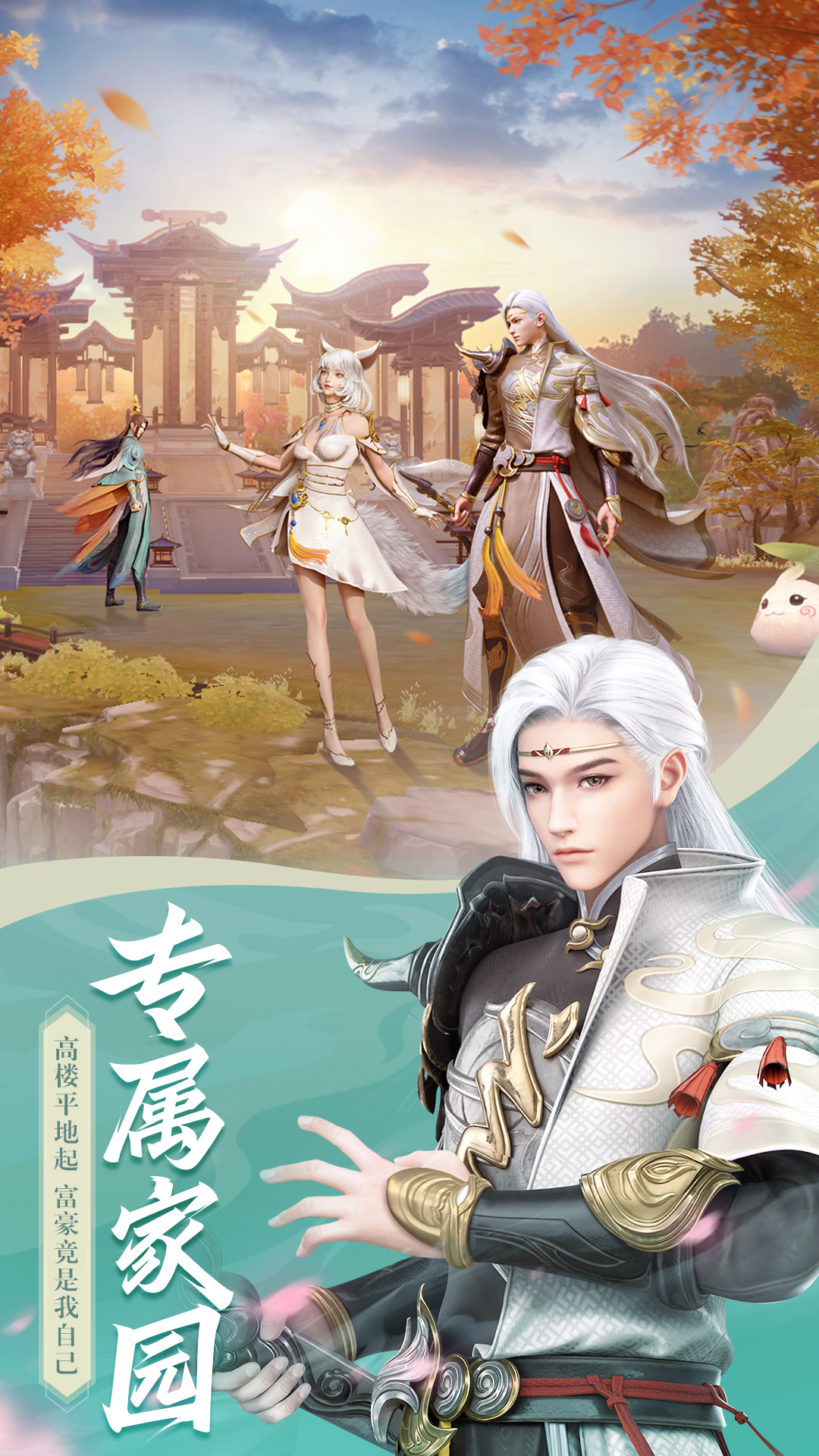 https://oss.gamehuiwan.com/20260817213744764.png