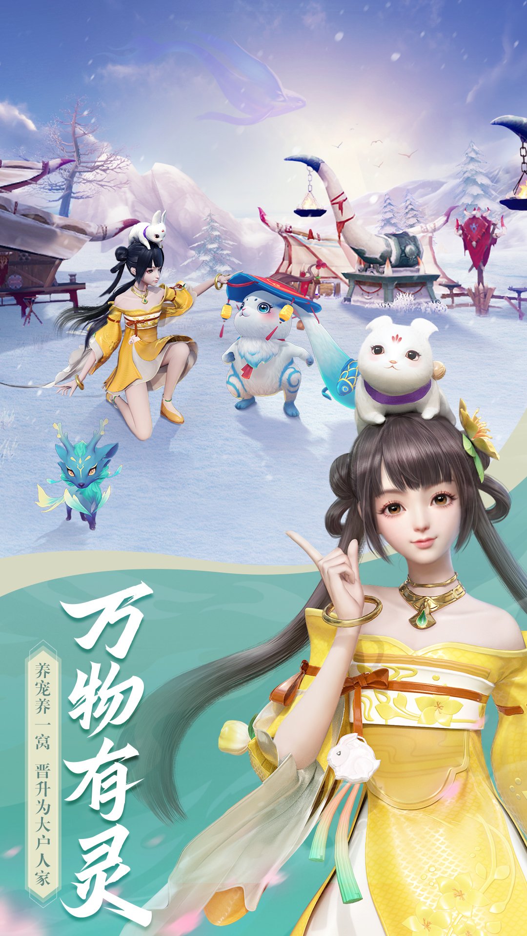 https://oss.gamehuiwan.com/20260817213746845.png