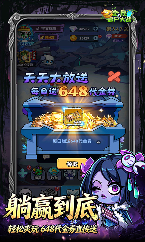 https://oss.gamehuiwan.com/20260817214559762.png