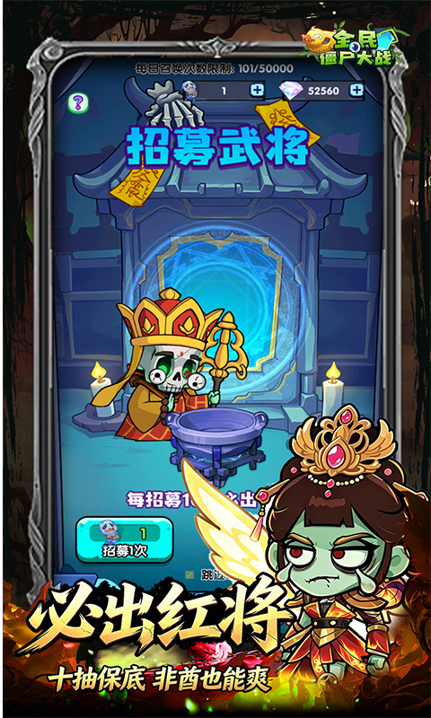 https://oss.gamehuiwan.com/20260817214600465.png