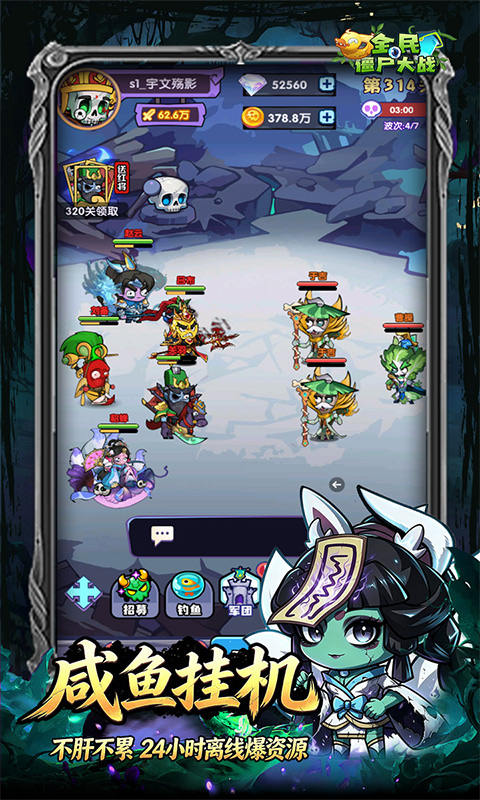 https://oss.gamehuiwan.com/20260817214601142.png