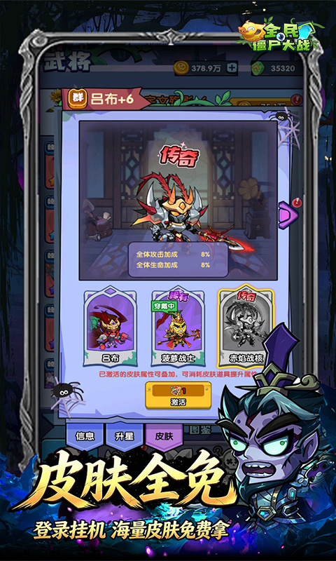 https://oss.gamehuiwan.com/20260817214601394.png