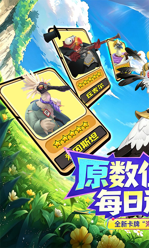 https://oss.gamehuiwan.com/20260817215929609.png