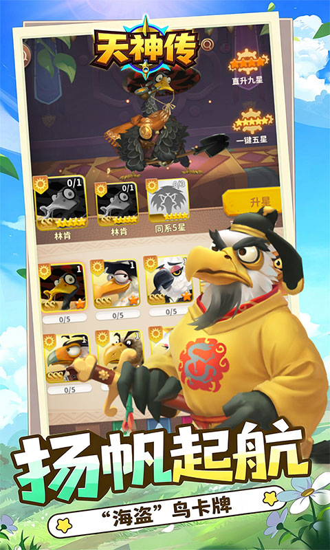 https://oss.gamehuiwan.com/20260817215931118.png