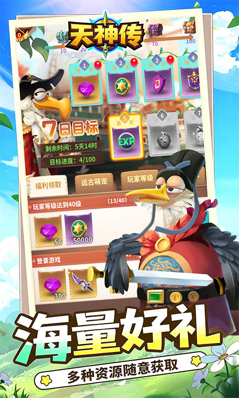 https://oss.gamehuiwan.com/20260817215932301.png