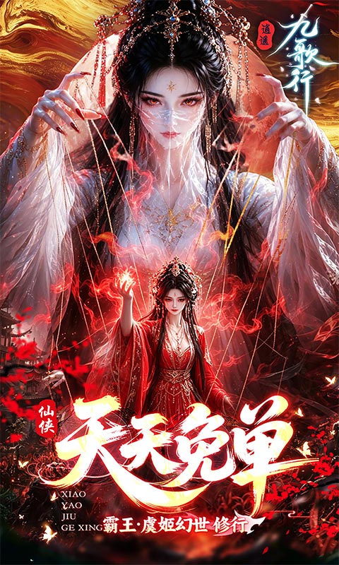 https://oss.gamehuiwan.com/20260817220800925.png