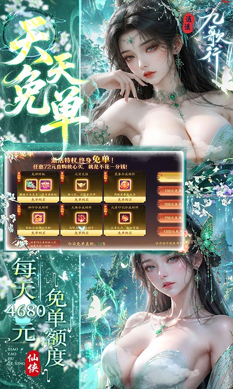 https://oss.gamehuiwan.com/20260817220801701.png