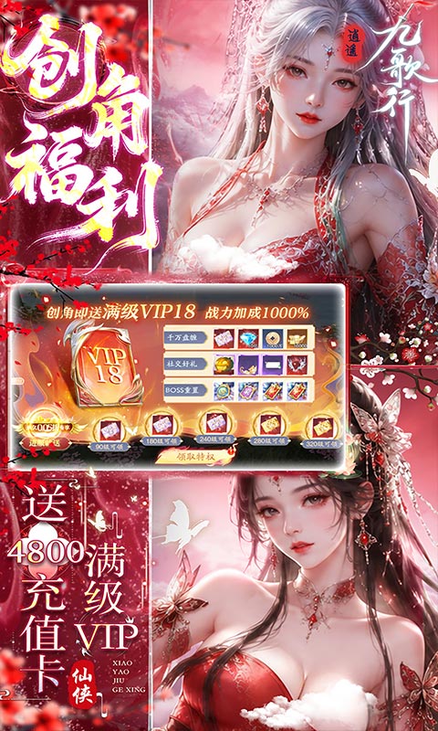 https://oss.gamehuiwan.com/20260817220801801.png