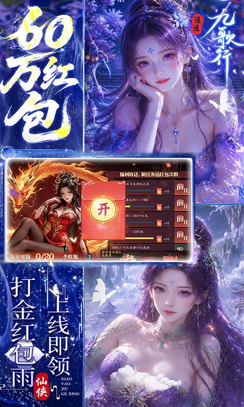https://oss.gamehuiwan.com/20260817220802275.png
