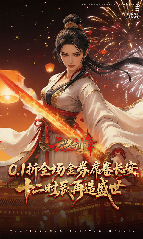 https://oss.gamehuiwan.com/20260817222126507.png