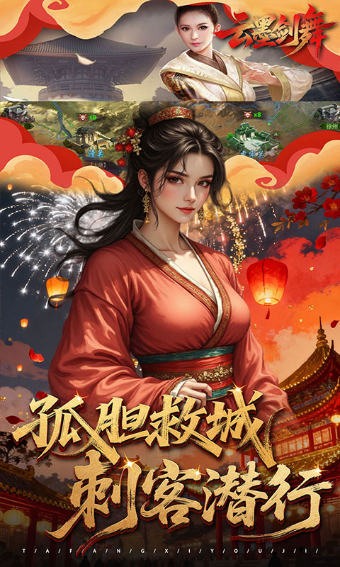 https://oss.gamehuiwan.com/20260817222129288.png