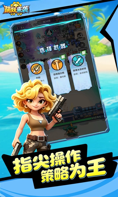 https://oss.gamehuiwan.com/20260817222545393.png