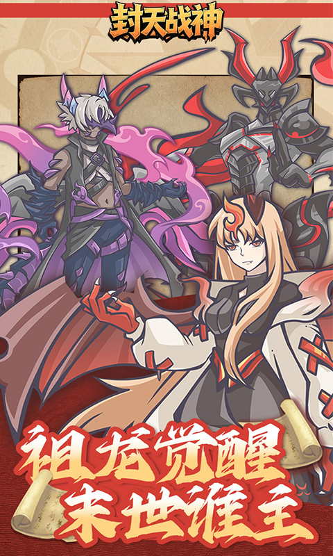 https://oss.gamehuiwan.com/20260817223709543.png