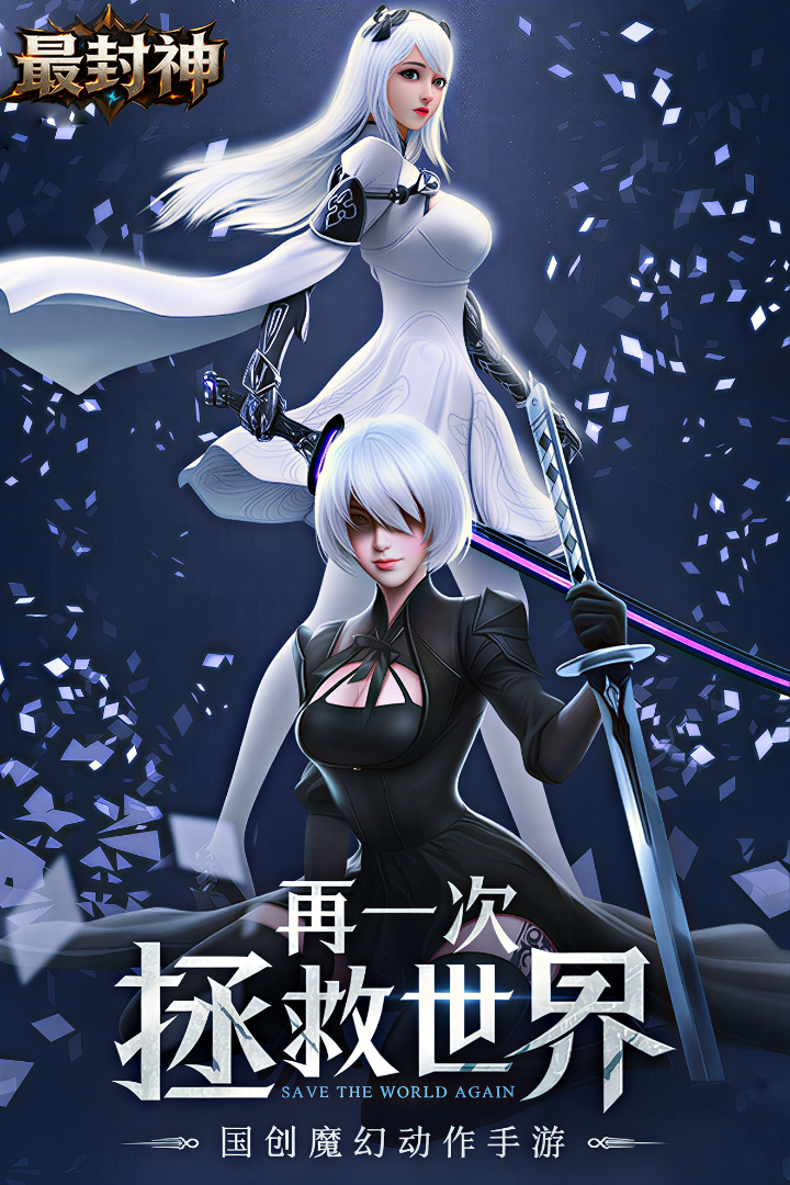 https://oss.gamehuiwan.com/20260819223547528.png