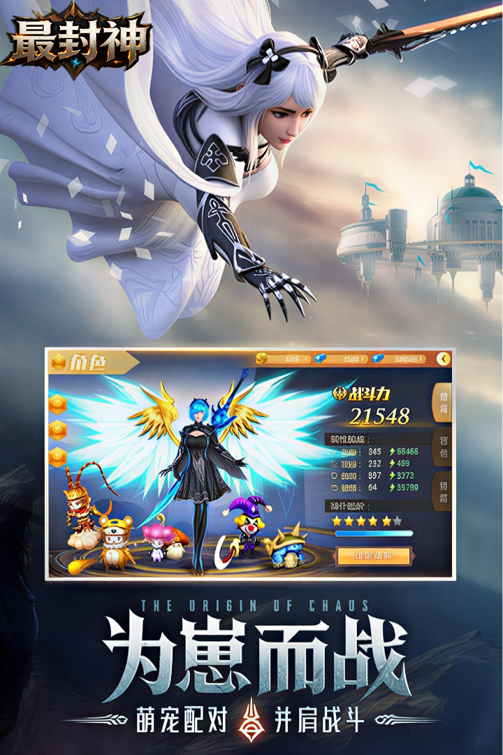 https://oss.gamehuiwan.com/20260819223554458.png