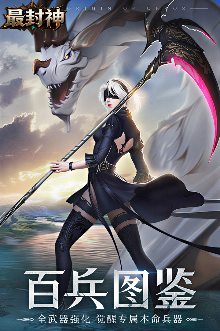 https://oss.gamehuiwan.com/20260819223557754.png