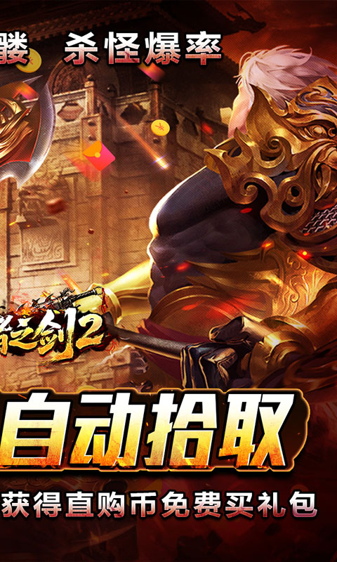 https://oss.gamehuiwan.com/20260819224320776.png