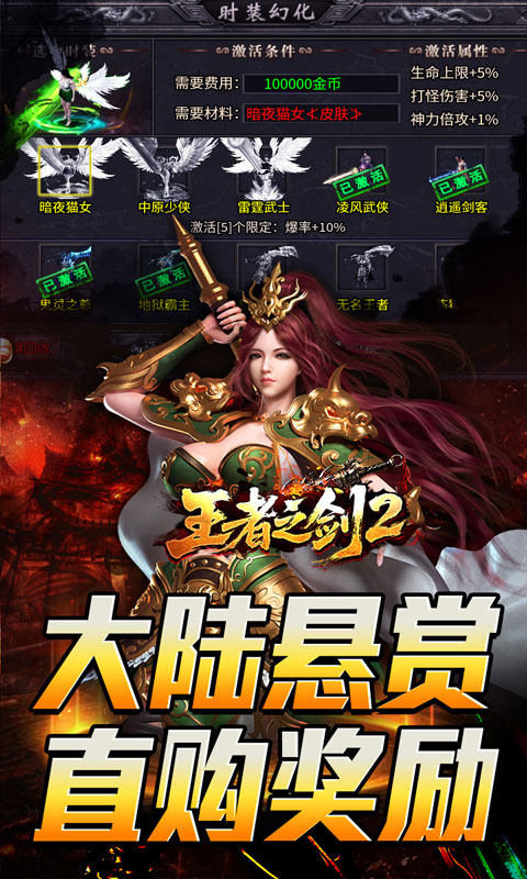 https://oss.gamehuiwan.com/20260819224321163.png