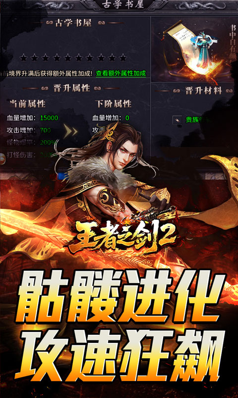 https://oss.gamehuiwan.com/20260819224321723.png
