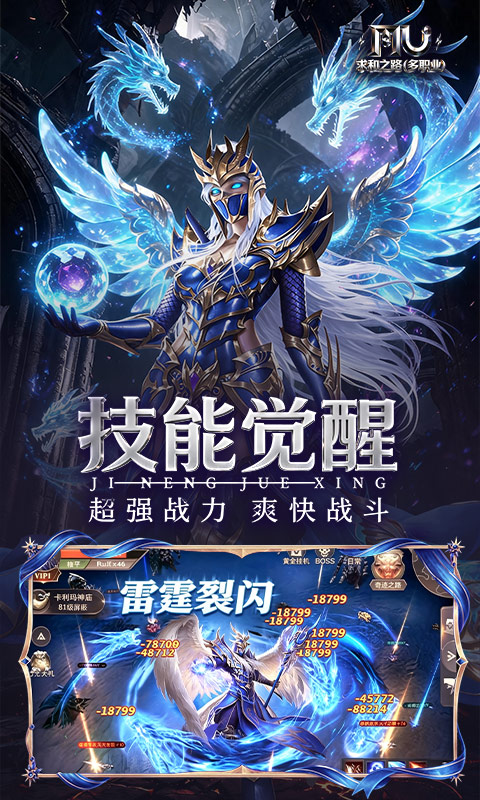 https://oss.gamehuiwan.com/20260822200646359.png