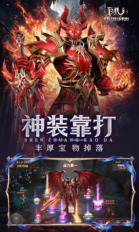 https://oss.gamehuiwan.com/20260822200646570.png