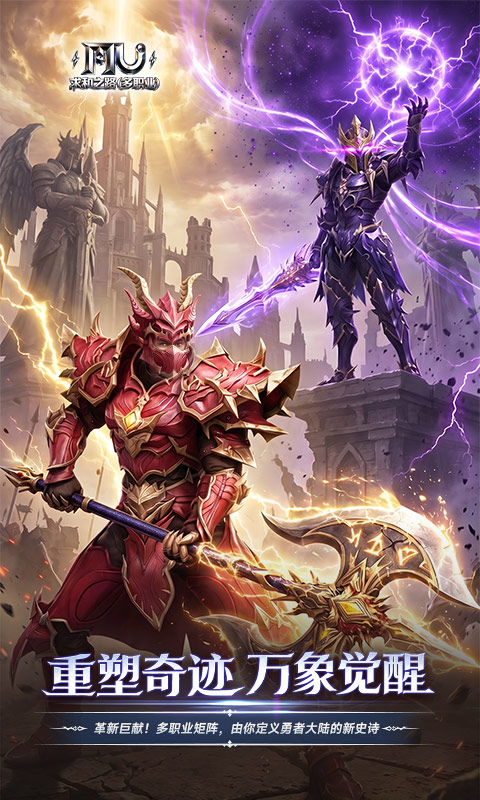 https://oss.gamehuiwan.com/20260822200646750.png