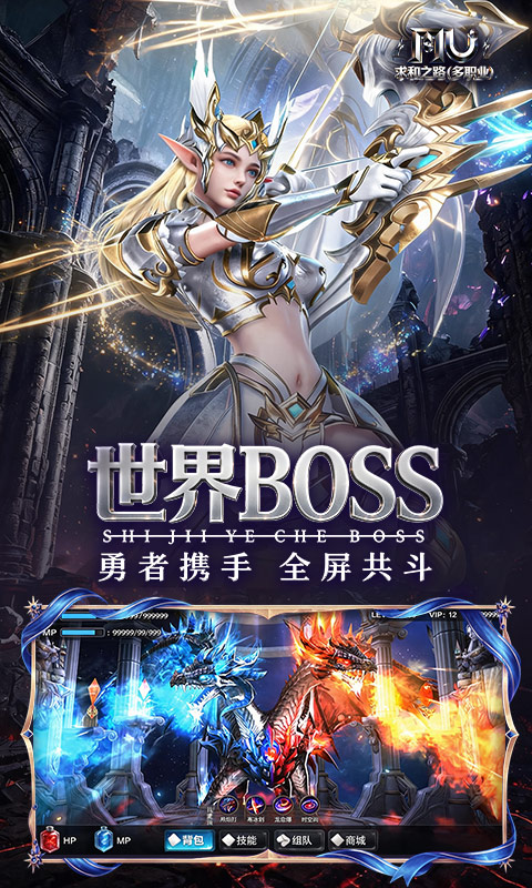 https://oss.gamehuiwan.com/20260822200647907.png