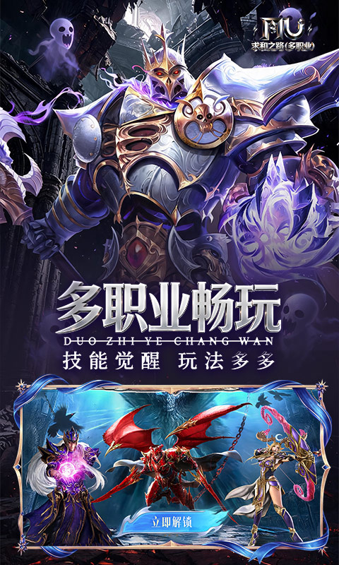 https://oss.gamehuiwan.com/20260822200647911.png