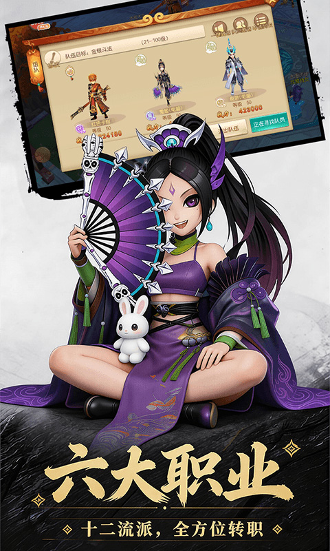 https://oss.gamehuiwan.com/20260822200724170.png