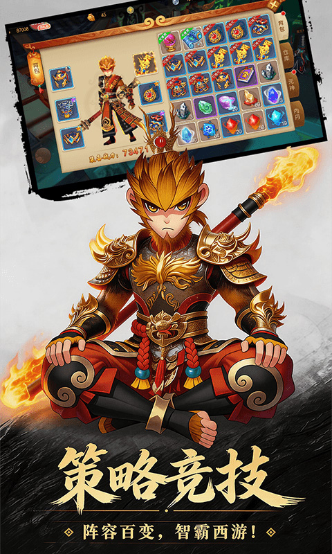 https://oss.gamehuiwan.com/20260822200724446.png